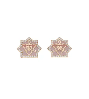 Andalus Rose Quartz Earrings