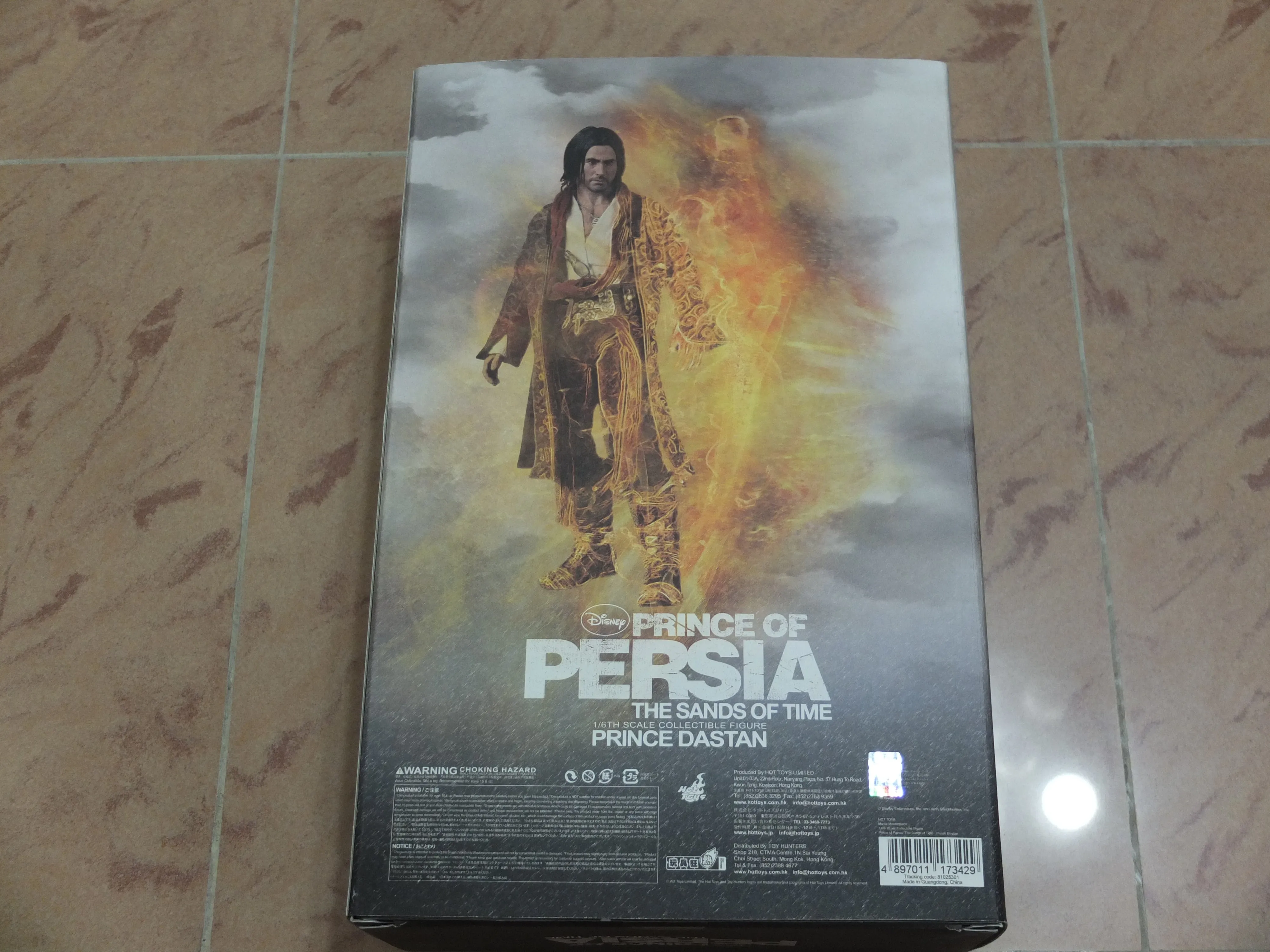 Hottoys Hot Toys 1/6 Scale MMS127 MMS 127 Prince Of Persia The Sands Of Time - Prince Dastan Action Figure NEW